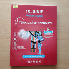 Türk Dili ve Edebiyatı