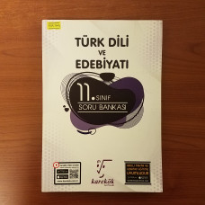 Türk Dili ve Edebiyatı