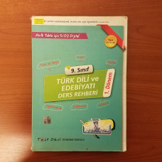 Türk Dili ve Edebiyatı