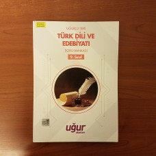 Türk Dili ve Edebiyatı